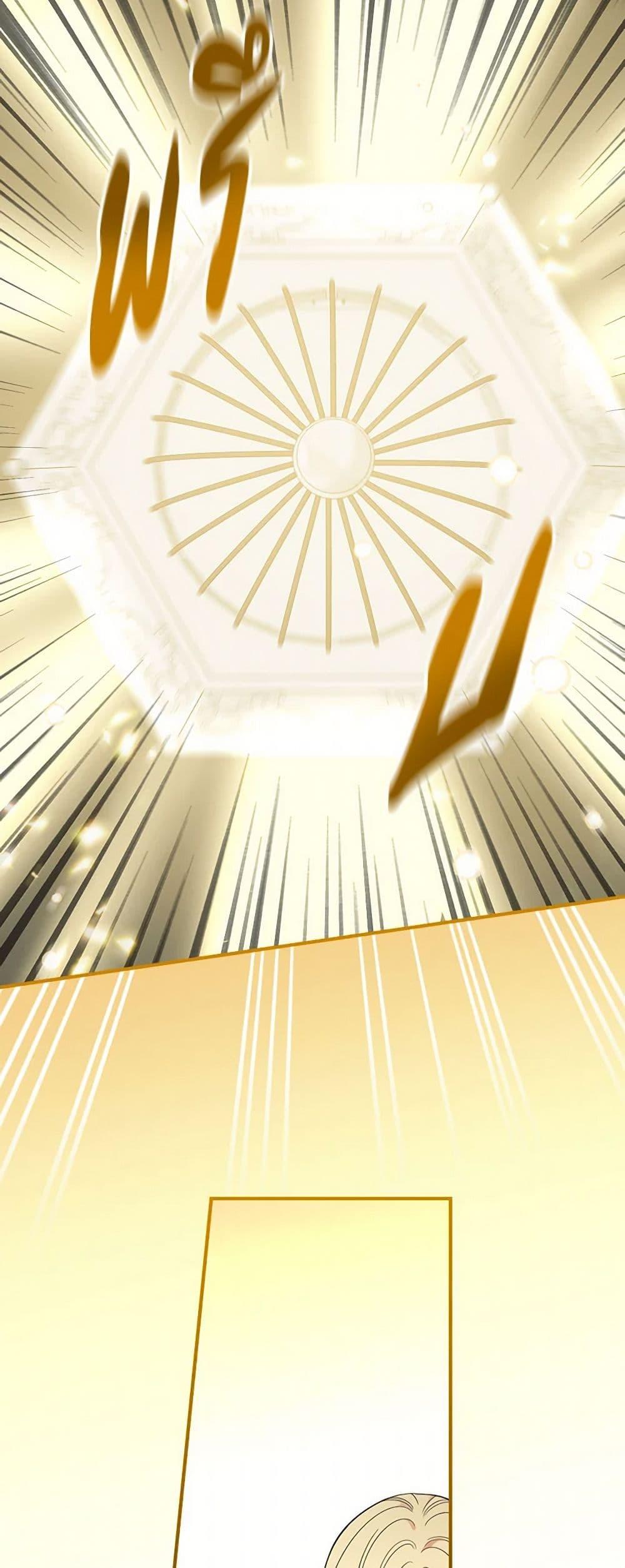 Manga-lc-com อ่านมังงะ อ่านการ์ตูน ออนไลน์ ฟรี Duchess in the Glass House ตอนที่ 1 2 3 4 5 6 7 8 9 10 11 12 13 14 ฟรี ไม่มีโฆษณา Manga-lc - อ่าน มังงะ อ่าน การ์ตูน ออนไลน์ อ่านมังงะ ฟรี