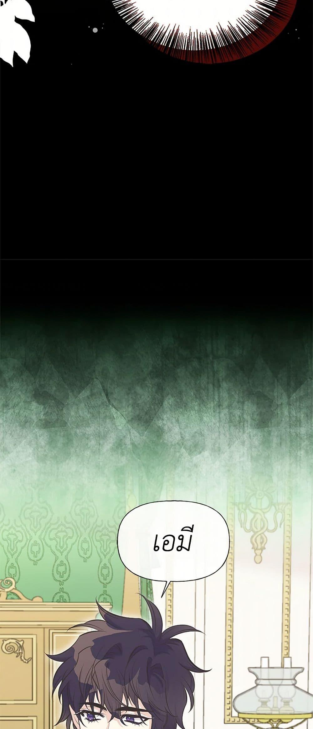 Manga-lc-com อ่านมังงะ อ่านการ์ตูน ออนไลน์ ฟรี My Sister Picked up the Male Lead ตอนที่ 1 2 3 4 5 6 7 8 9 10 11 12 13 14 ฟรี ไม่มีโฆษณา Manga-lc - อ่าน มังงะ อ่าน การ์ตูน ออนไลน์ อ่านมังงะ ฟรี