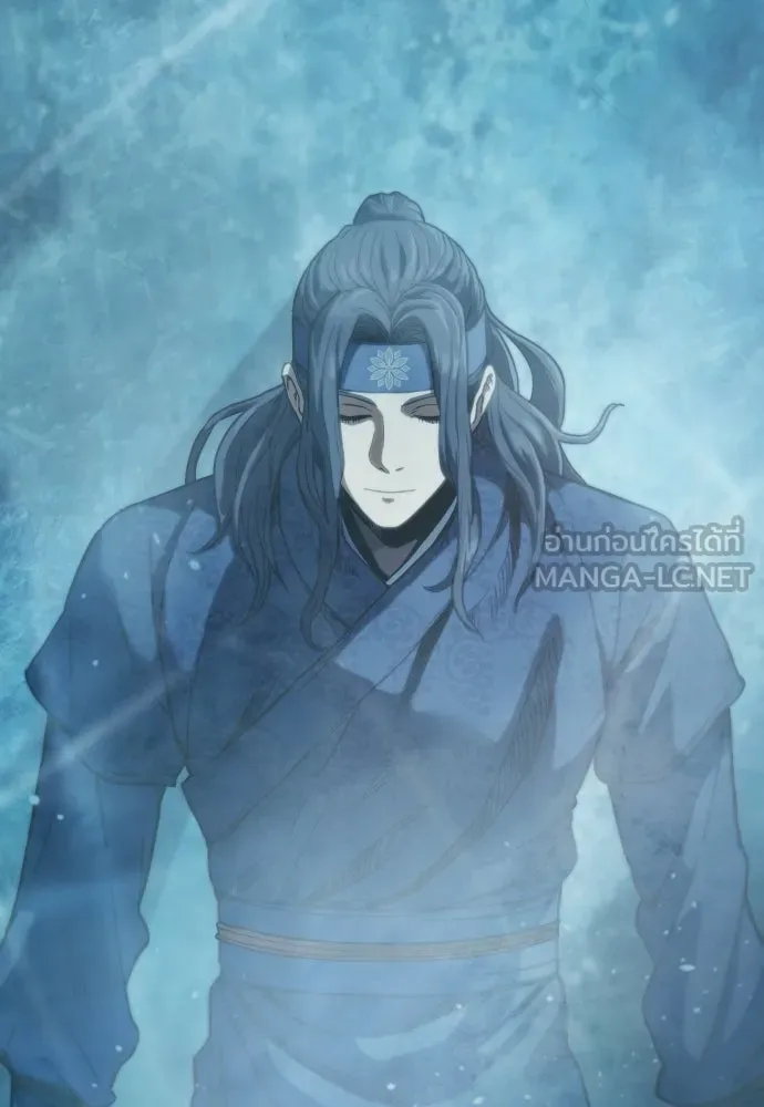 นักรบแช่แข็ง ตอนที่ 1 รูปที่ 21