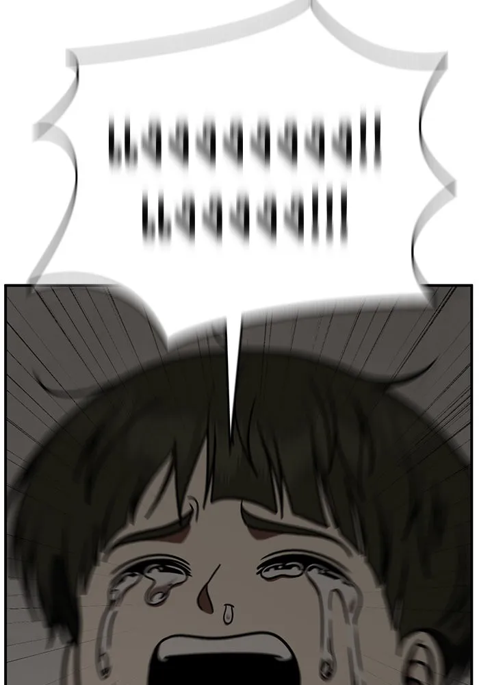 ช่วยเปลี่ยนฉันที ตอนที่ 261. ซีซัน 2 รูปที่ 29