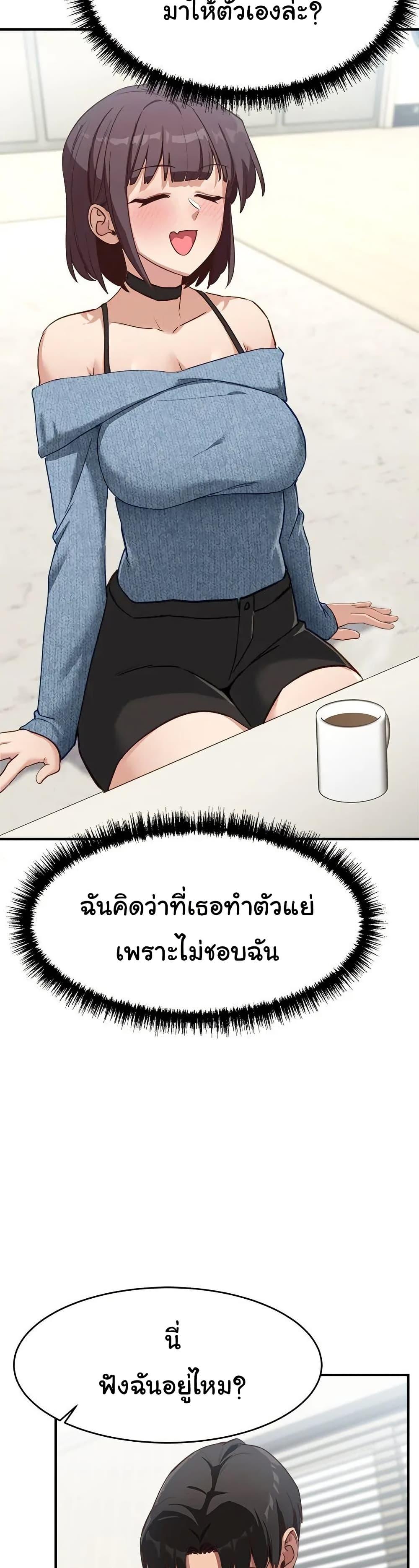 Doujin-Lc- อ่าน โดจิน มังฮวา เกาหลี ญี่ปุ่น จีน แปลไทย I Became a Dog! ตอนที่ 1 2 3 4 5 6 7 8 9 10 11 12 13 14 ฟรี ไม่มีโฆษณา อ่าน โดจิน Manhwa เกาหลี ญี่ปุ่น จีน เรามีครบ คัดมาให้เน้นๆ โดจิน 18+ รับประกันความฟินโดย  Doujin Lc