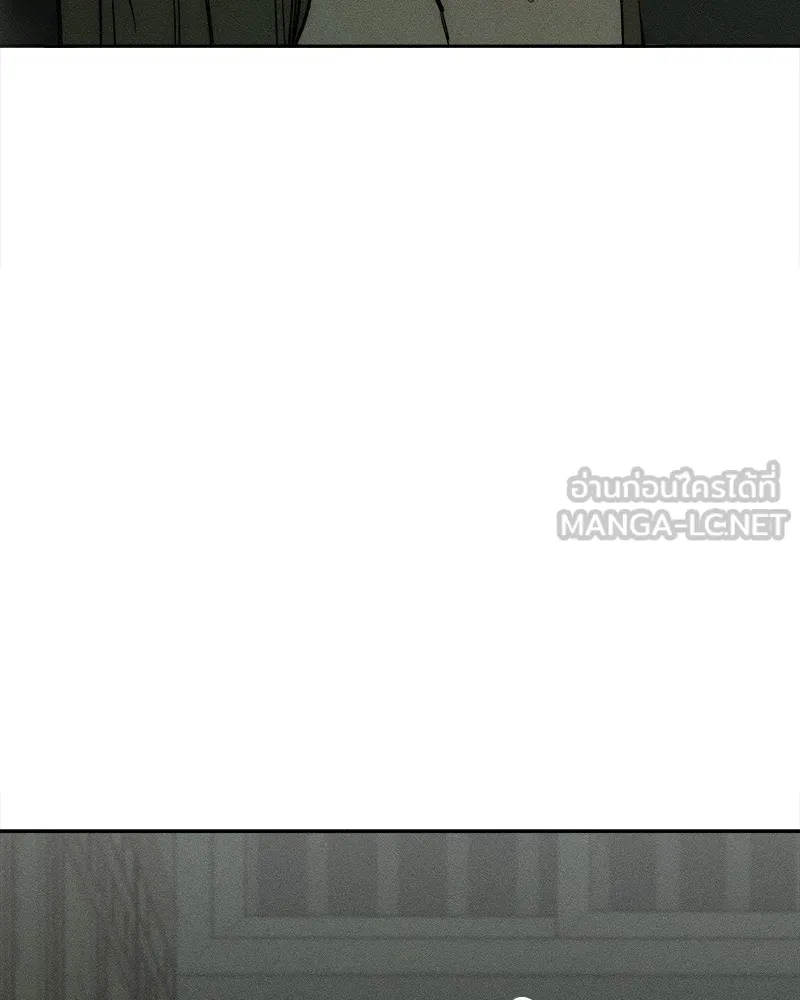 บุปผารุ่มราคะ ตอนที่ 49 รูปที่ 24