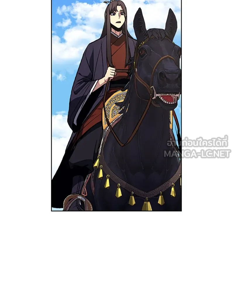 เกิดอีกทีเป็นว่าที่ประมุขลัทธิมาร ตอนที่ 19 รูปที่ 39