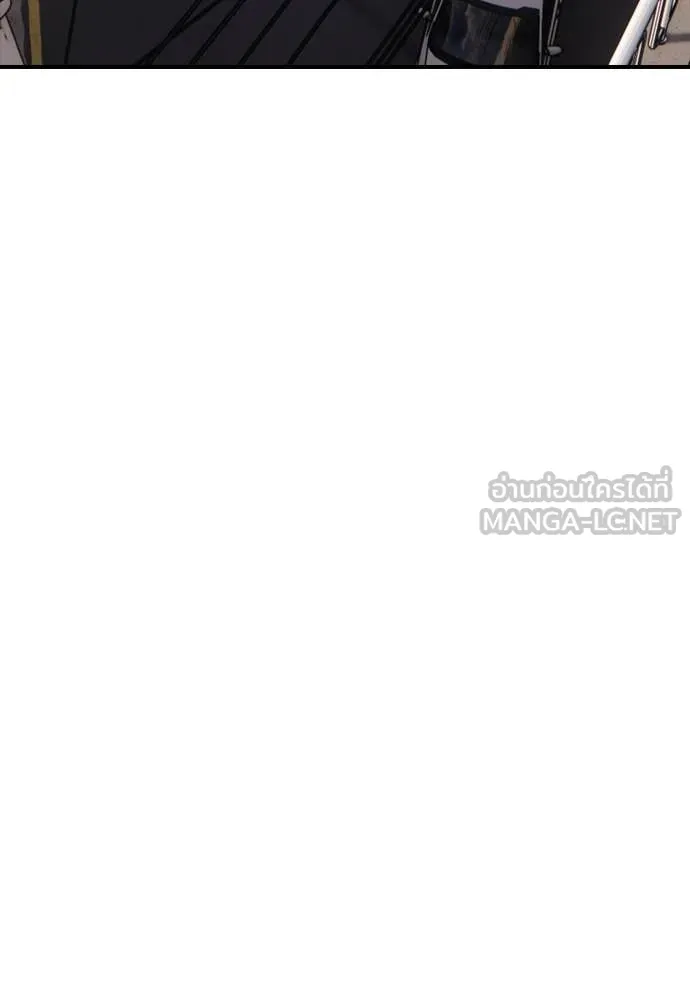 ผู้กล้าฝ่า ตอนที่ 14 รูปที่ 182
