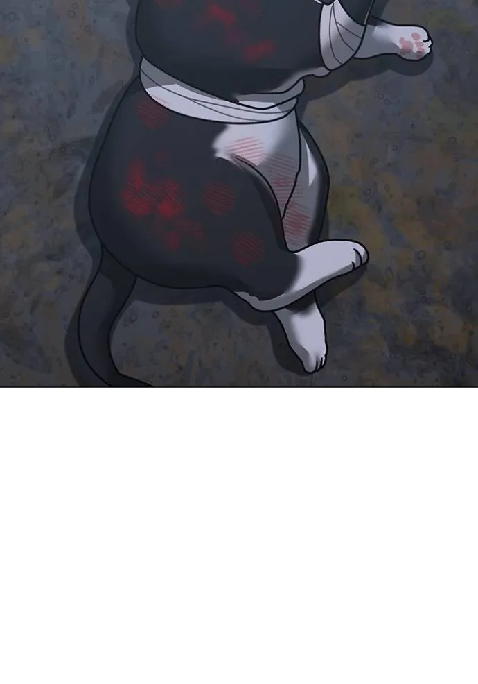 reality quest ตอนที่ 134 รูปที่ 121