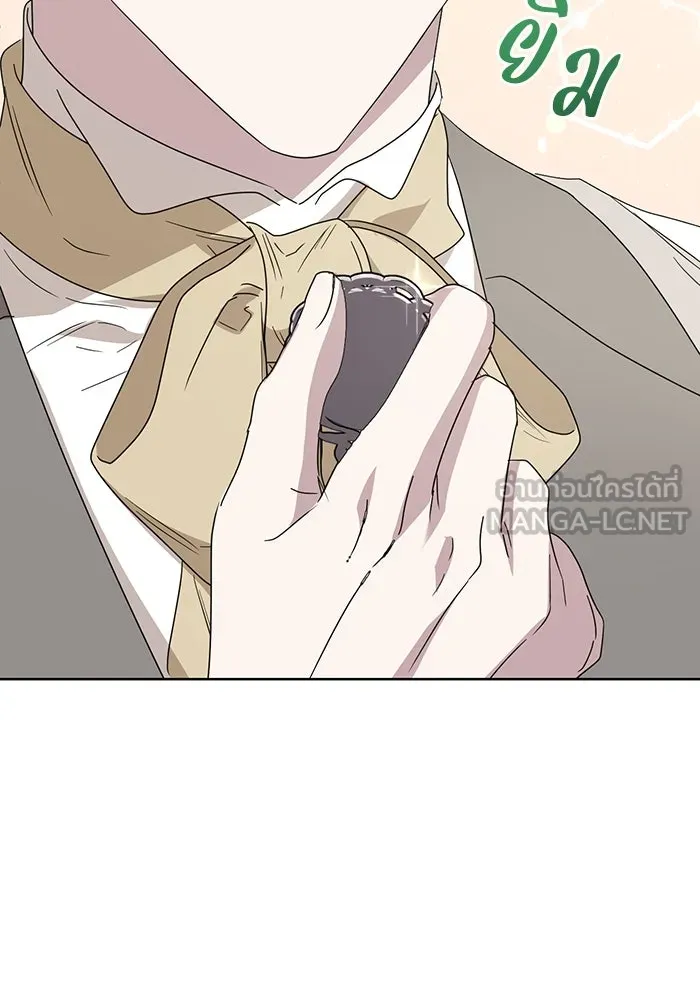 ชีวิตใหม่ในตระกูลมือสังหาร ตอนที่ 68 รูปที่ 84