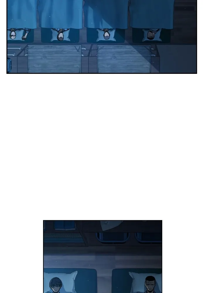 เยาวชนคนคุก ตอนที่ 1 รูปที่ 250