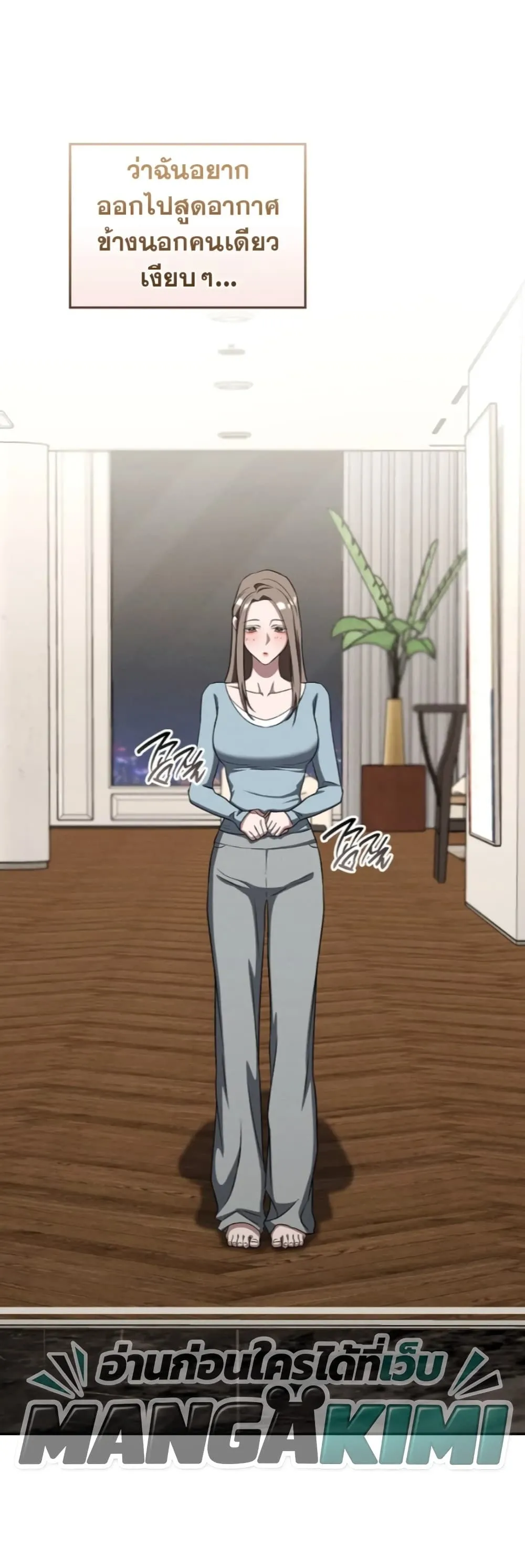 Manga-lc-com อ่านมังงะ อ่านการ์ตูน ออนไลน์ ฟรี Bastard Uncle ตอนที่ 1 2 3 4 5 6 7 8 9 10 11 12 13 14 ฟรี ไม่มีโฆษณา Manga-lc - อ่าน มังงะ อ่าน การ์ตูน ออนไลน์ อ่านมังงะ ฟรี