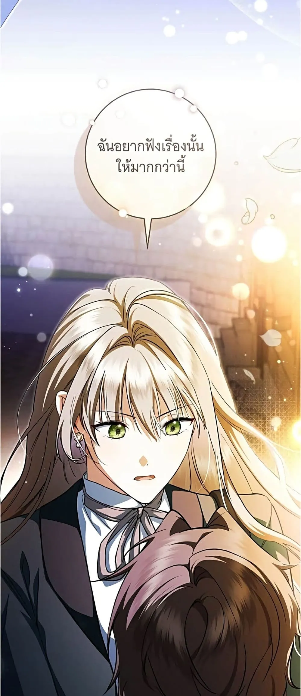 Manga-lc-com อ่านมังงะ อ่านการ์ตูน ออนไลน์ ฟรี All I Want is My Dream Home – โครงการมีสามีแถมฟรีบ้านในฝัน ตอนที่ 1 2 3 4 5 6 7 8 9 10 11 12 13 14 ฟรี ไม่มีโฆษณา Manga-lc - อ่าน มังงะ อ่าน การ์ตูน ออนไลน์ อ่านมังงะ ฟรี