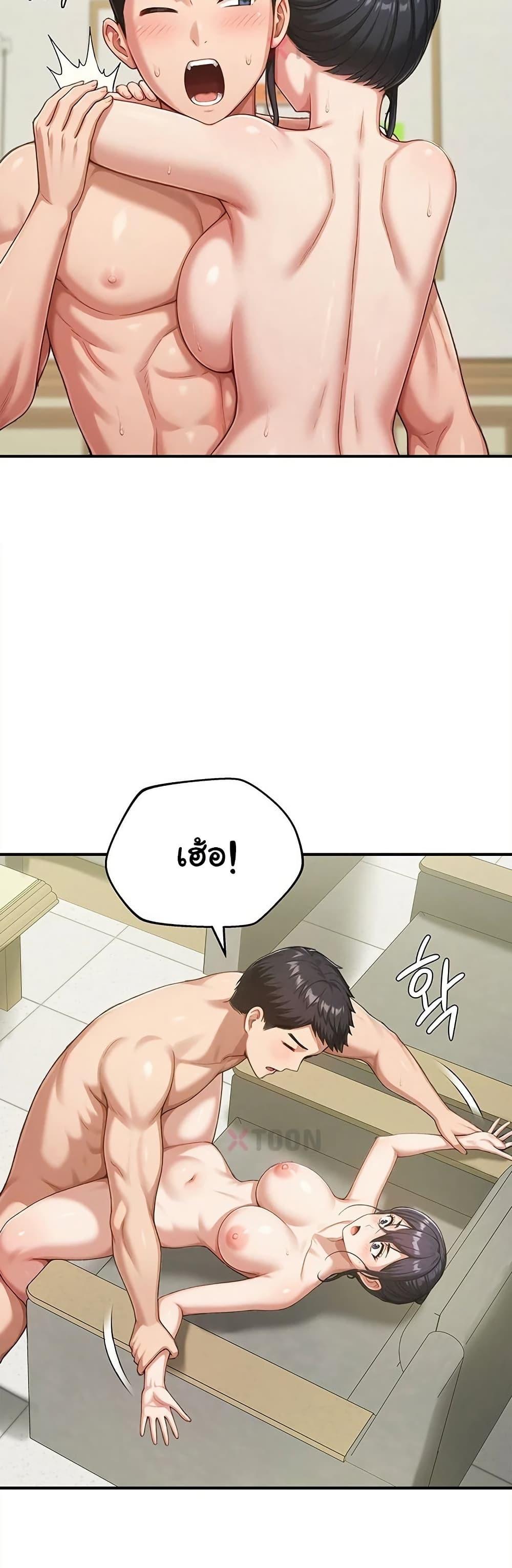 Doujin-Lc- อ่าน โดจิน มังฮวา เกาหลี ญี่ปุ่น จีน แปลไทย Women’s Army ตอนที่ 1 2 3 4 5 6 7 8 9 10 11 12 13 14 ฟรี ไม่มีโฆษณา อ่าน โดจิน Manhwa เกาหลี ญี่ปุ่น จีน เรามีครบ คัดมาให้เน้นๆ โดจิน 18+ รับประกันความฟินโดย  Doujin Lc