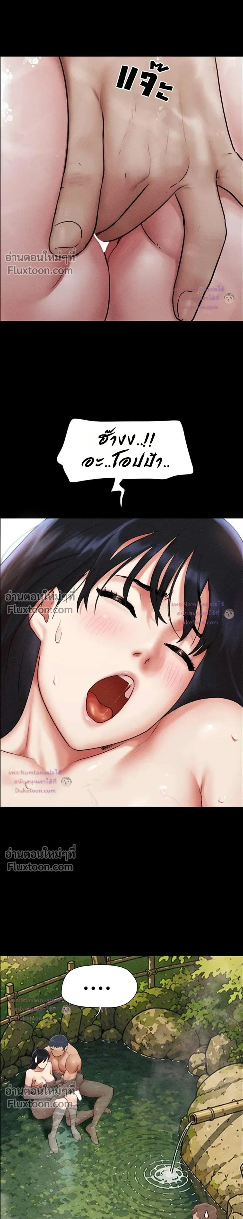 Doujin-Lc- อ่าน โดจิน มังฮวา เกาหลี ญี่ปุ่น จีน แปลไทย Soeun ตอนที่ 1 2 3 4 5 6 7 8 9 10 11 12 13 14 ฟรี ไม่มีโฆษณา อ่าน โดจิน Manhwa เกาหลี ญี่ปุ่น จีน เรามีครบ คัดมาให้เน้นๆ โดจิน 18+ รับประกันความฟินโดย  Doujin Lc