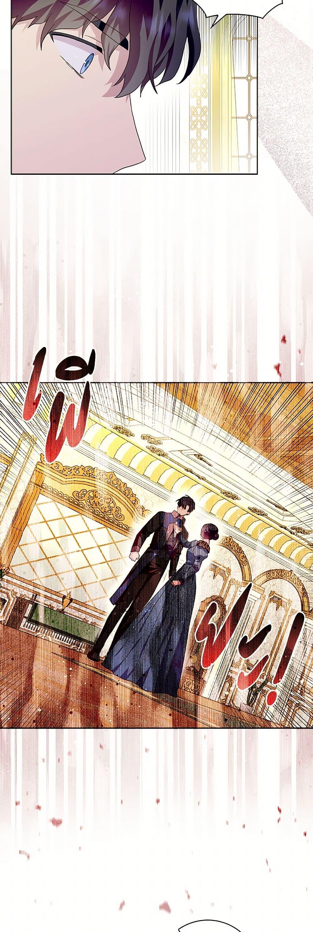 Manga-lc-com อ่านมังงะ อ่านการ์ตูน ออนไลน์ ฟรี When I Quit Being A Wicked Mother-in-law, Everyone Became Obsessed With Me ตอนที่ 1 2 3 4 5 6 7 8 9 10 11 12 13 14 ฟรี ไม่มีโฆษณา Manga-lc - อ่าน มังงะ อ่าน การ์ตูน ออนไลน์ อ่านมังงะ ฟรี