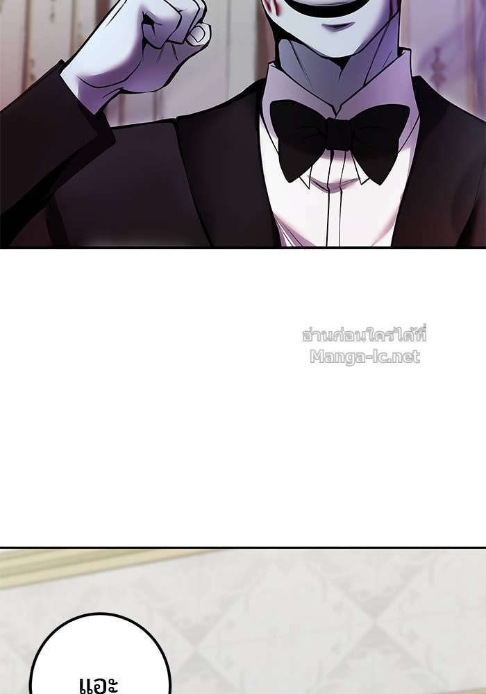 Doujin-Lc- อ่าน โดจิน มังฮวา เกาหลี ญี่ปุ่น จีน แปลไทย แกร่งเกินผู้กล้า แต่ซ่าไม่ได้ ตอนที่ 1 2 3 4 5 6 7 8 9 10 11 12 13 14 ฟรี ไม่มีโฆษณา อ่าน โดจิน Manhwa เกาหลี ญี่ปุ่น จีน เรามีครบ คัดมาให้เน้นๆ โดจิน 18+ รับประกันความฟินโดย Doujin Lc