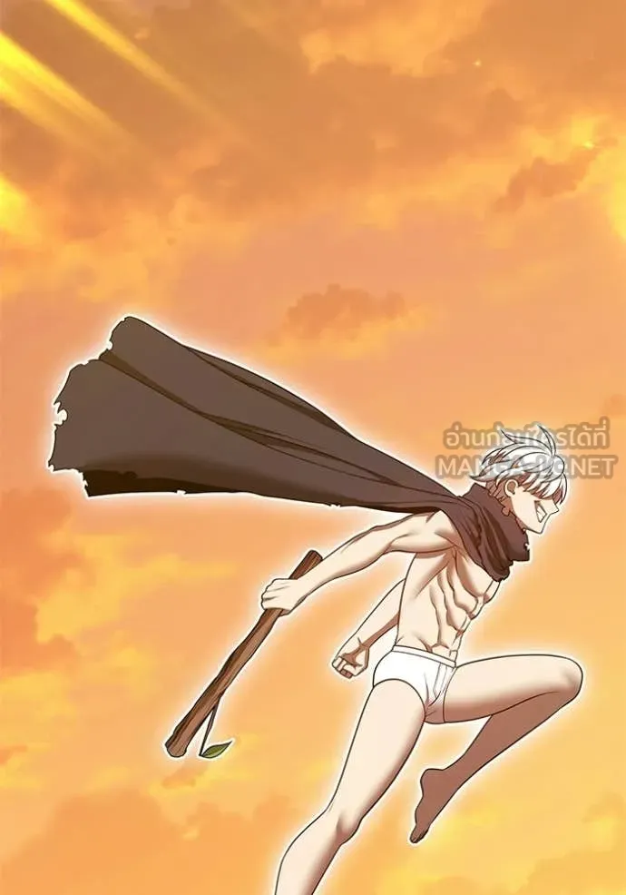 +99 ท่อนไม้ ตอนที่ 174 รูปที่ 331