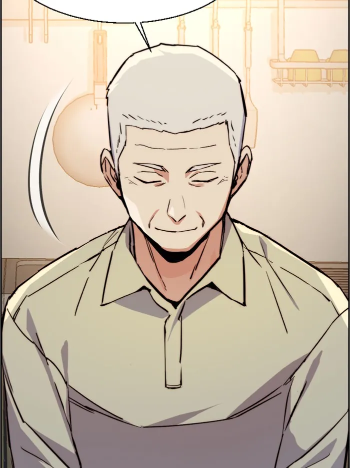 พี่ชายสายบอดี้การ์ด ตอนที่ 30 รูปที่ 16