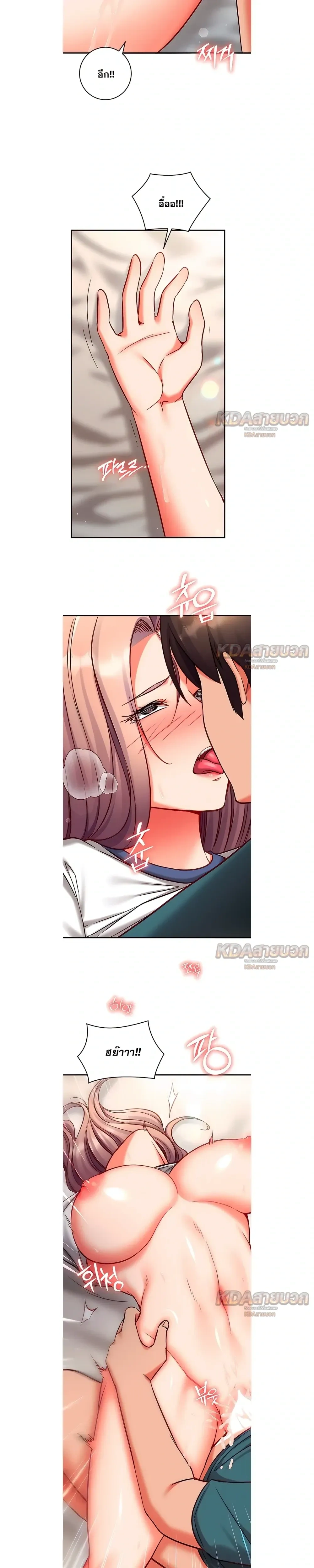 Doujin-Lc- อ่าน โดจิน มังฮวา เกาหลี ญี่ปุ่น จีน แปลไทย Mind Control สะกดจิตรัก ตอนที่ 1 2 3 4 5 6 7 8 9 10 11 12 13 14 ฟรี ไม่มีโฆษณา อ่าน โดจิน Manhwa เกาหลี ญี่ปุ่น จีน เรามีครบ คัดมาให้เน้นๆ โดจิน 18+ รับประกันความฟินโดย  Doujin Lc