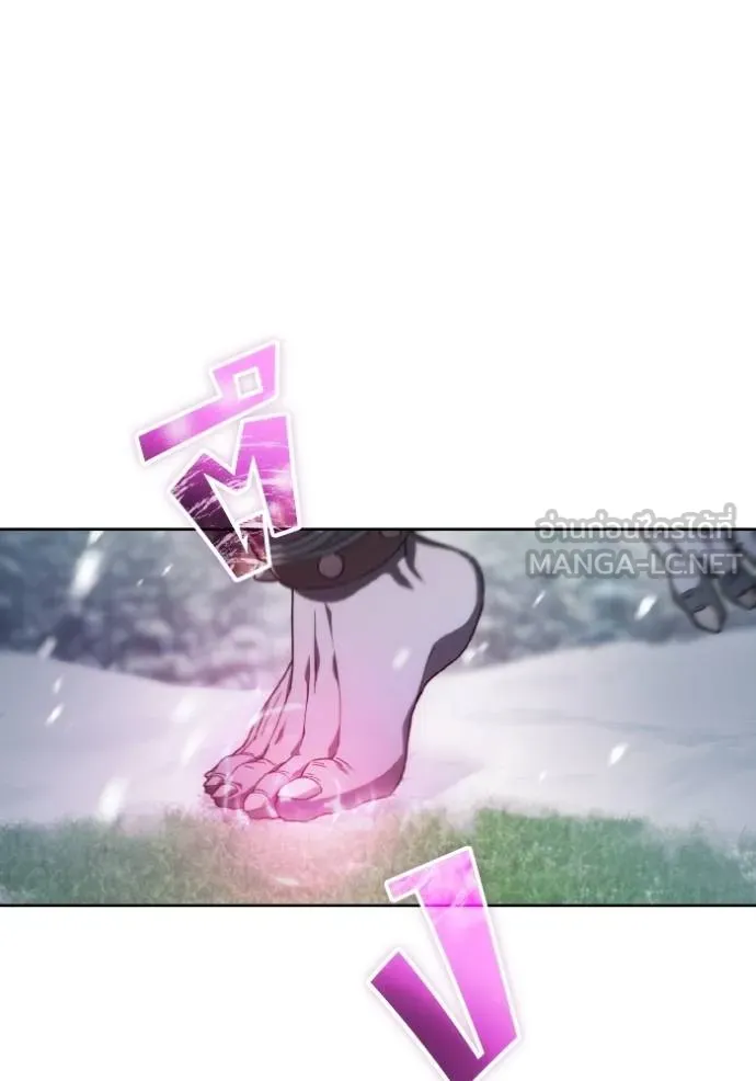 ราชินีจอมมาร ตอนที่ 9 รูปที่ 104