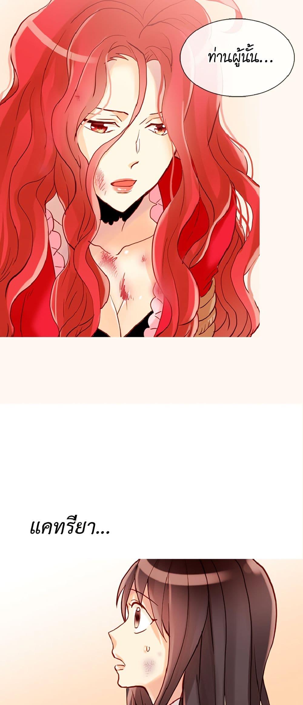 Manga-lc-com อ่านมังงะ อ่านการ์ตูน ออนไลน์ ฟรี Isekai Empress ตอนที่ 1 2 3 4 5 6 7 8 9 10 11 12 13 14 ฟรี ไม่มีโฆษณา Manga-lc - อ่าน มังงะ อ่าน การ์ตูน ออนไลน์ อ่านมังงะ ฟรี