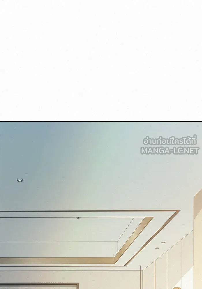 ปฏิบัติการรักวุ่นหัวใจ ตอนที่ 106 รูปที่ 21