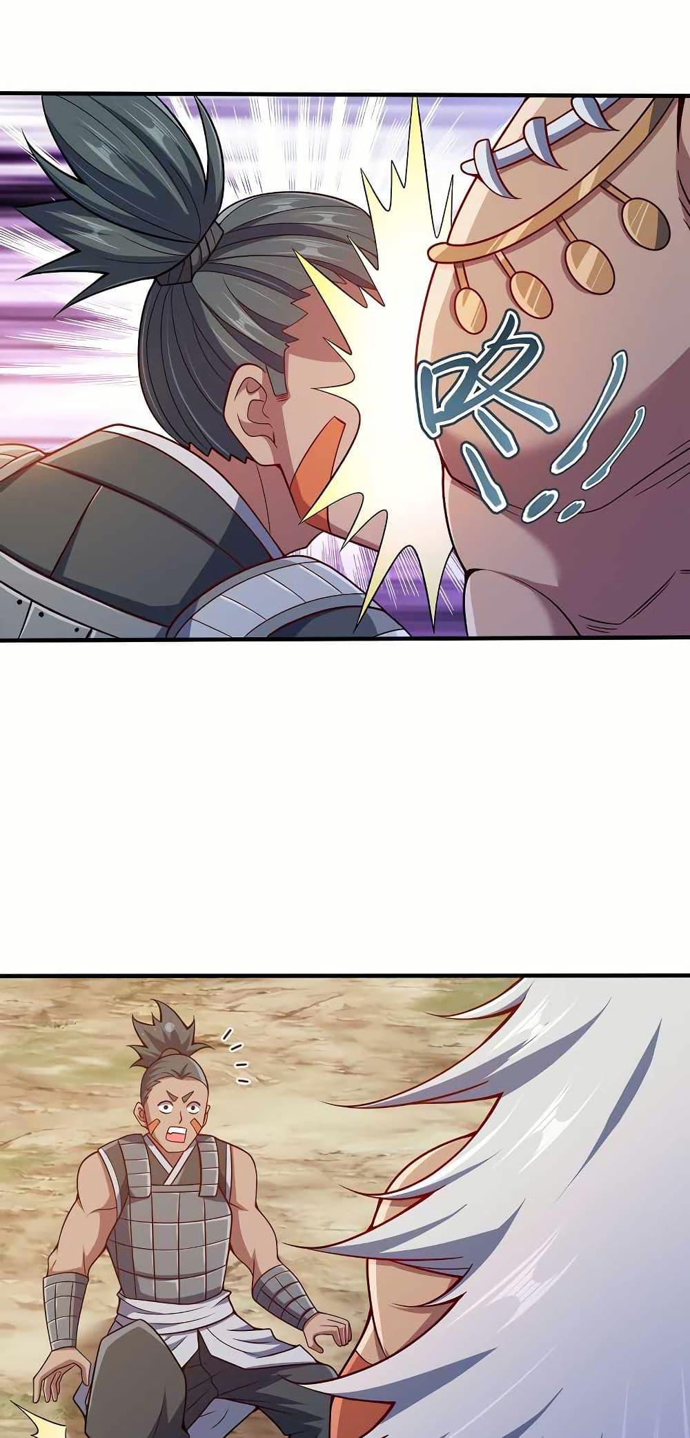 Manga-lc-com อ่านมังงะ อ่านการ์ตูน ออนไลน์ ฟรี My Wife is Actually the Future Tyrant Empress ตอนที่ 1 2 3 4 5 6 7 8 9 10 11 12 13 14 ฟรี ไม่มีโฆษณา Manga-lc - อ่าน มังงะ อ่าน การ์ตูน ออนไลน์ อ่านมังงะ ฟรี