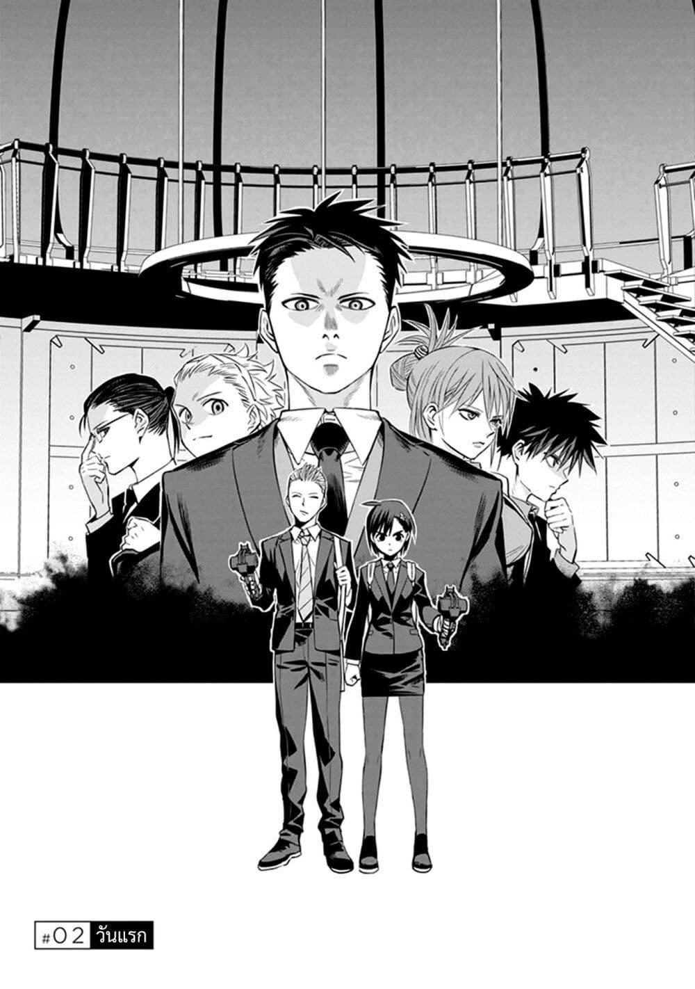 Manga-lc-com อ่านมังงะ อ่านการ์ตูน ออนไลน์ ฟรี ID INVADED Ido Invueideddo #BRAKE BROKEN ตอนที่ 1 2 3 4 5 6 7 8 9 10 11 12 13 14 ฟรี ไม่มีโฆษณา Manga-lc - อ่าน มังงะ อ่าน การ์ตูน ออนไลน์ อ่านมังงะ ฟรี