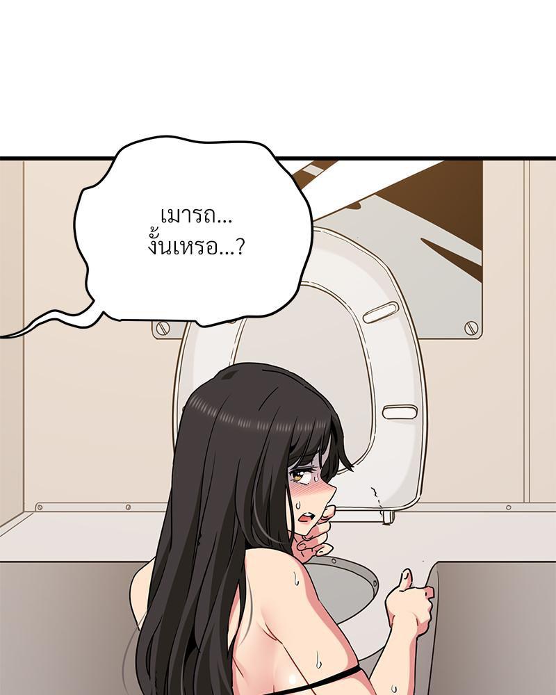 Doujin-Lc- อ่าน โดจิน มังฮวา เกาหลี ญี่ปุ่น จีน แปลไทย A Turning Point Raw ตอนที่ 1 2 3 4 5 6 7 8 9 10 11 12 13 14 ฟรี ไม่มีโฆษณา อ่าน โดจิน Manhwa เกาหลี ญี่ปุ่น จีน เรามีครบ คัดมาให้เน้นๆ โดจิน 18+ รับประกันความฟินโดย  Doujin Lc