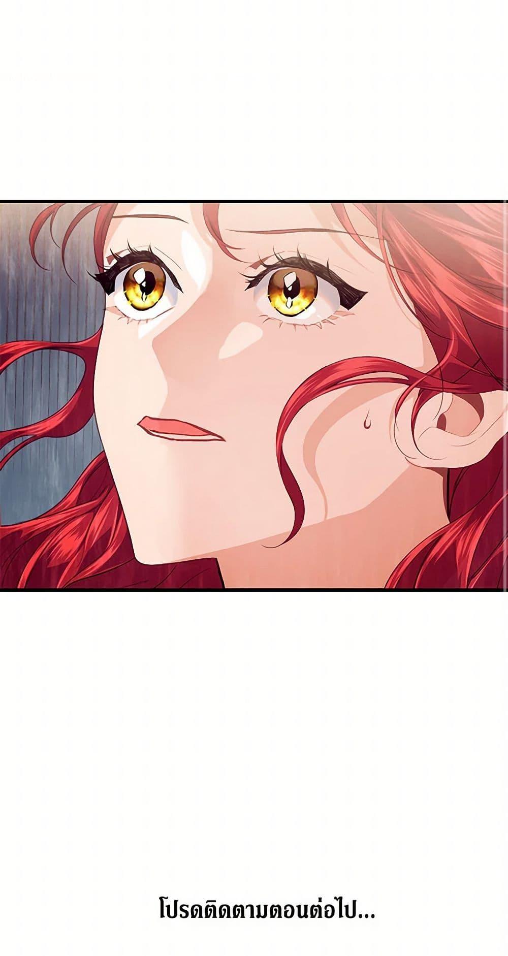 Manga-lc-com อ่านมังงะ อ่านการ์ตูน ออนไลน์ ฟรี The Elegant Sea of Savagery ตอนที่ 1 2 3 4 5 6 7 8 9 10 11 12 13 14 ฟรี ไม่มีโฆษณา Manga-lc - อ่าน มังงะ อ่าน การ์ตูน ออนไลน์ อ่านมังงะ ฟรี