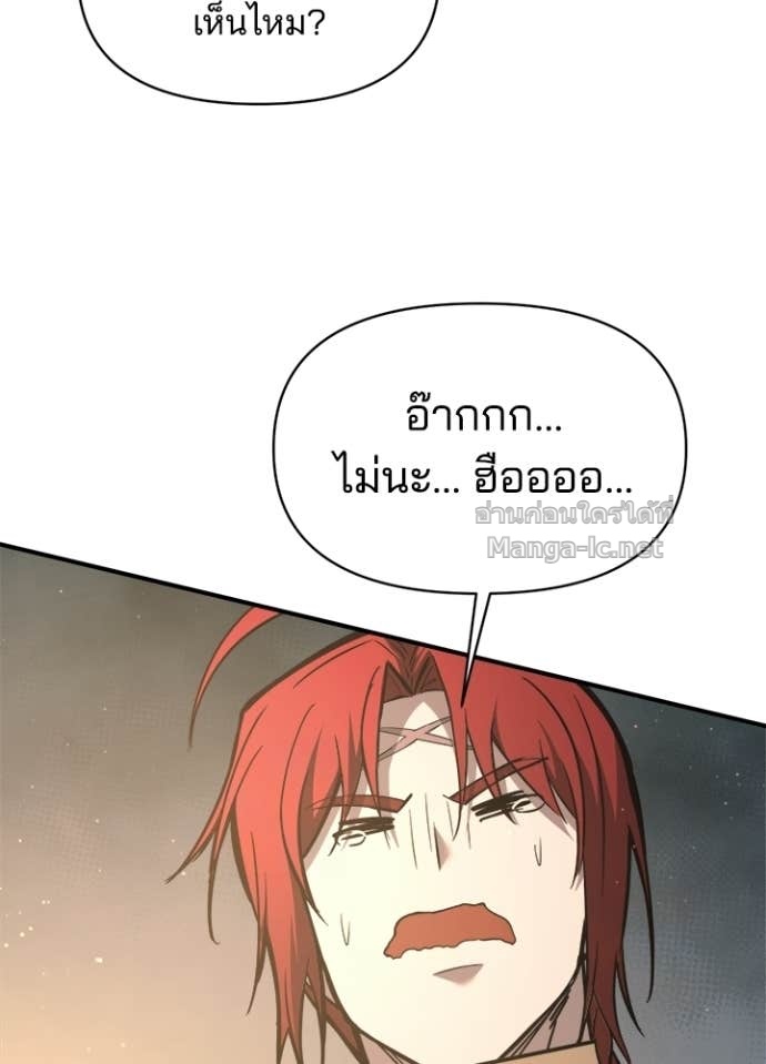 Doujin-Lc- อ่าน โดจิน มังฮวา เกาหลี ญี่ปุ่น จีน แปลไทย ผู้พิชิตเกมป้องกันฐาน ตอนที่ 1 2 3 4 5 6 7 8 9 10 11 12 13 14 ฟรี ไม่มีโฆษณา อ่าน โดจิน Manhwa เกาหลี ญี่ปุ่น จีน เรามีครบ คัดมาให้เน้นๆ โดจิน 18+ รับประกันความฟินโดย Doujin Lc