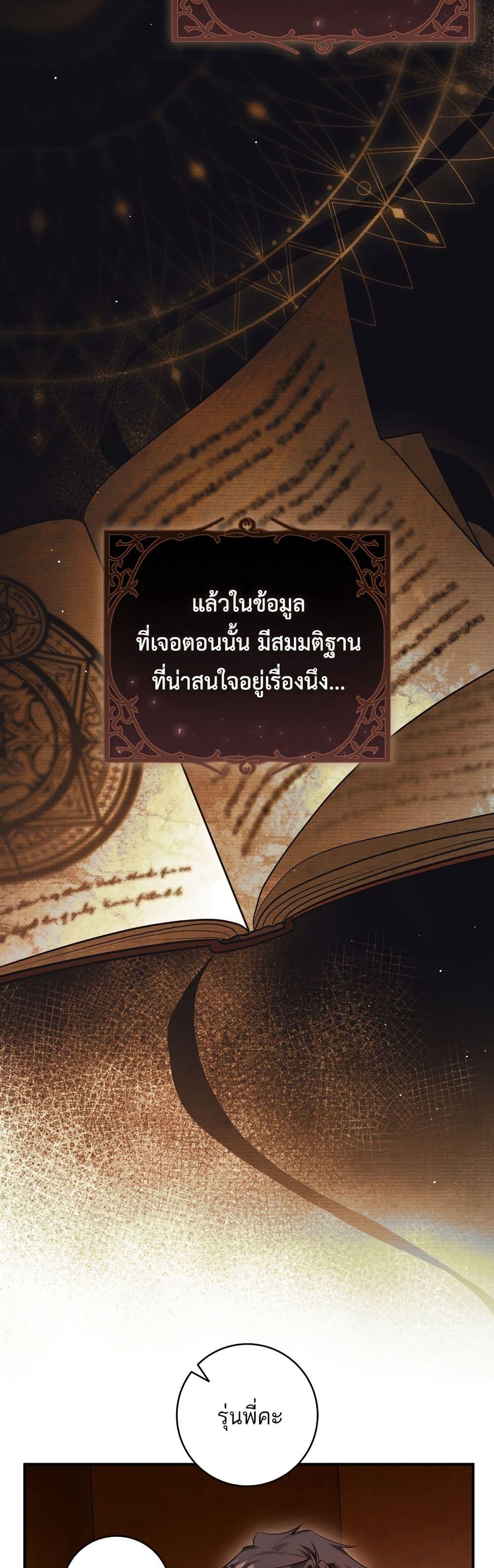 Manga-lc-com อ่านมังงะ อ่านการ์ตูน ออนไลน์ ฟรี The Flower With a Sword ตอนที่ 1 2 3 4 5 6 7 8 9 10 11 12 13 14 ฟรี ไม่มีโฆษณา Manga-lc - อ่าน มังงะ อ่าน การ์ตูน ออนไลน์ อ่านมังงะ ฟรี