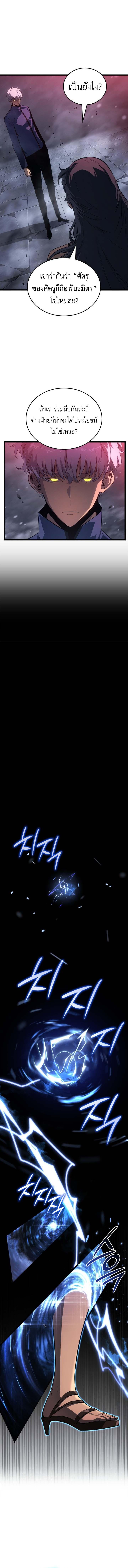 Doujin-Lc- อ่าน โดจิน มังฮวา เกาหลี ญี่ปุ่น จีน แปลไทย 60 ตอนที่ 1 2 3 4 5 6 7 8 9 10 11 12 13 14 ฟรี ไม่มีโฆษณา อ่าน โดจิน Manhwa เกาหลี ญี่ปุ่น จีน เรามีครบ คัดมาให้เน้นๆ โดจิน 18+ รับประกันความฟินโดย  Doujin Lc