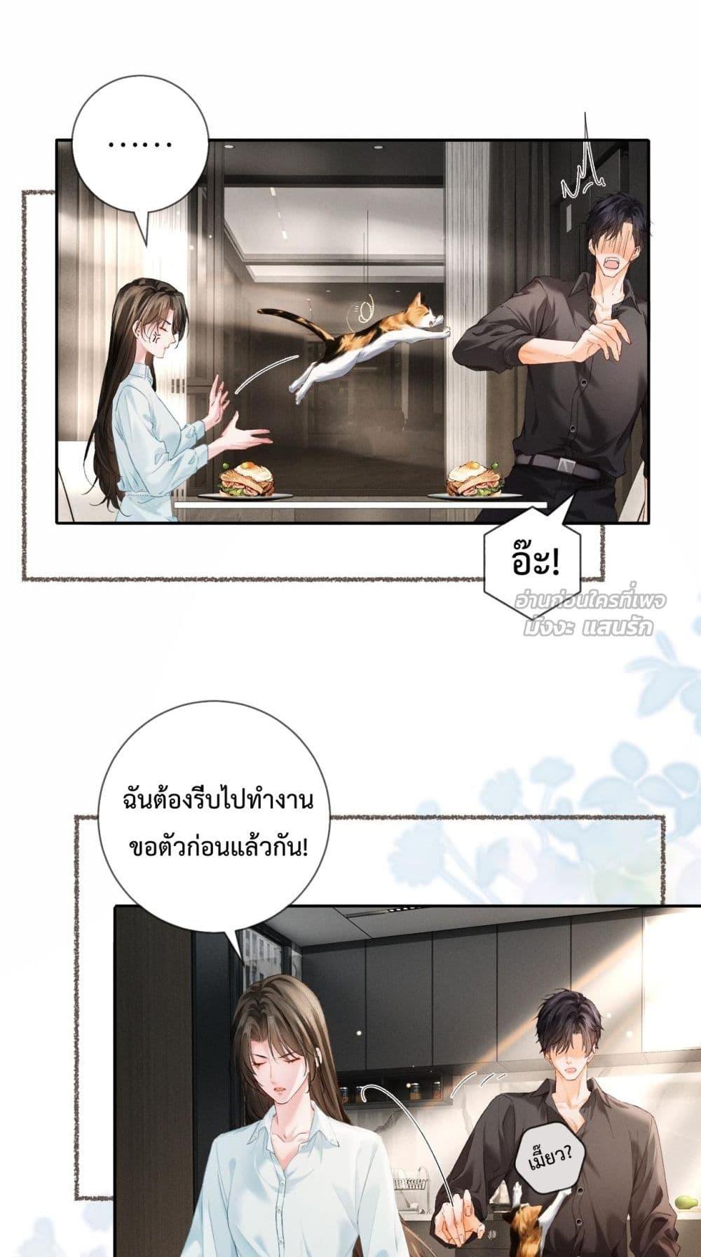 Manga-lc-com อ่านมังงะ อ่านการ์ตูน ออนไลน์ ฟรี DeepLoveSeduc ตอนที่ 1 2 3 4 5 6 7 8 9 10 11 12 13 14 ฟรี ไม่มีโฆษณา Manga-lc - อ่าน มังงะ อ่าน การ์ตูน ออนไลน์ อ่านมังงะ ฟรี