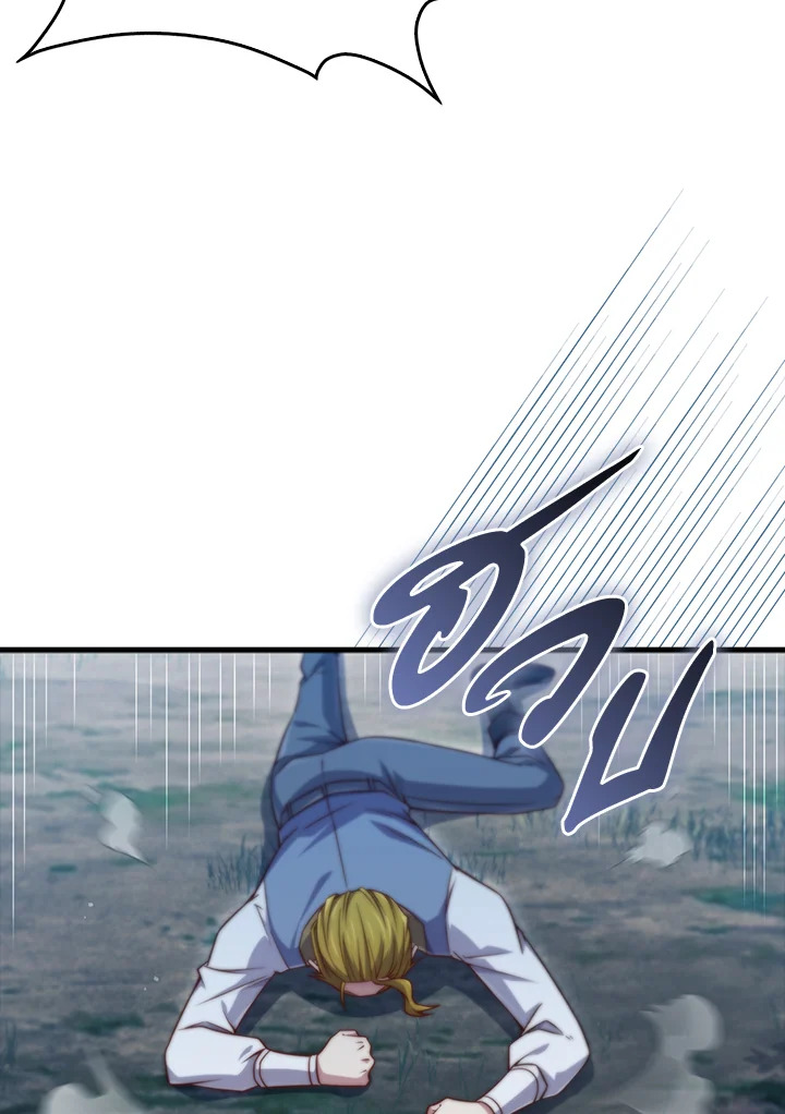 Manga-lc-com อ่านมังงะ อ่านการ์ตูน ออนไลน์ ฟรี The Lord of Coins ตอนที่ 1 2 3 4 5 6 7 8 9 10 11 12 13 14 ฟรี ไม่มีโฆษณา Manga-lc - อ่าน มังงะ อ่าน การ์ตูน ออนไลน์ อ่านมังงะ ฟรี