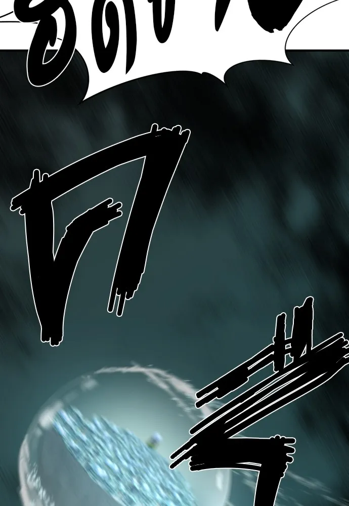 ยอดสถาปนิกผู้พิทักษ์อาณาจักร ตอนที่ 131 รูปที่ 73