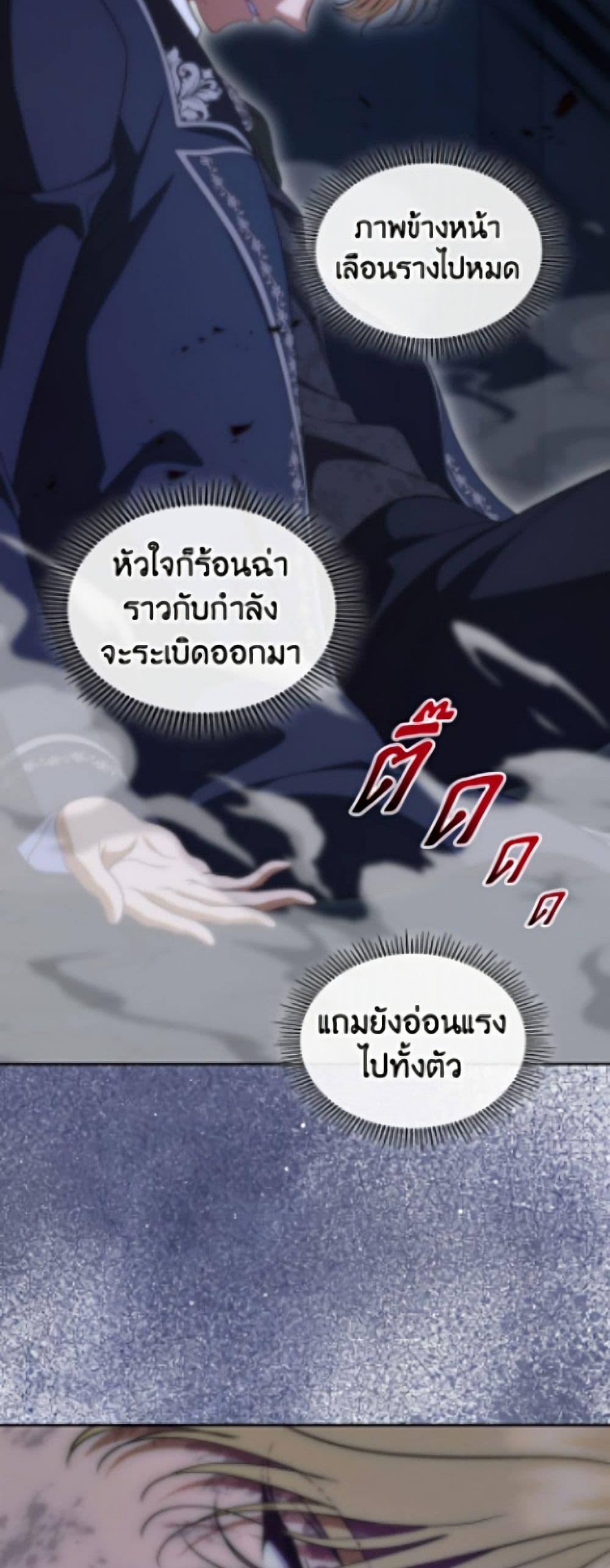 Manga-lc-com อ่านมังงะ อ่านการ์ตูน ออนไลน์ ฟรี I Stole the Heroine’s First Love ตอนที่ 1 2 3 4 5 6 7 8 9 10 11 12 13 14 ฟรี ไม่มีโฆษณา Manga-lc - อ่าน มังงะ อ่าน การ์ตูน ออนไลน์ อ่านมังงะ ฟรี