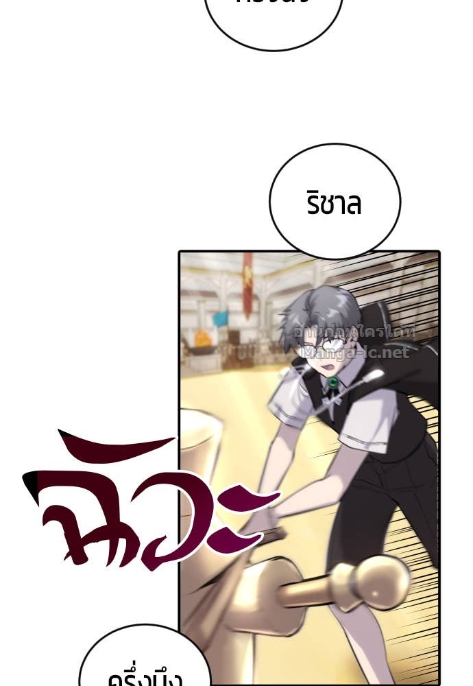 Doujin-Lc- อ่าน โดจิน มังฮวา เกาหลี ญี่ปุ่น จีน แปลไทย แกร่งเกินผู้กล้า แต่ซ่าไม่ได้ ตอนที่ 1 2 3 4 5 6 7 8 9 10 11 12 13 14 ฟรี ไม่มีโฆษณา อ่าน โดจิน Manhwa เกาหลี ญี่ปุ่น จีน เรามีครบ คัดมาให้เน้นๆ โดจิน 18+ รับประกันความฟินโดย Doujin Lc