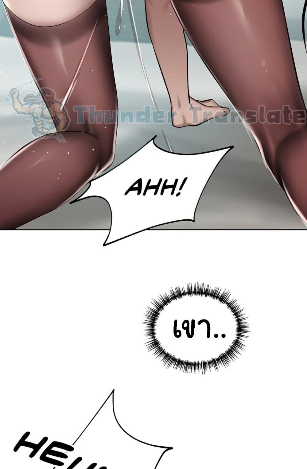 Doujin-Lc- อ่าน โดจิน มังฮวา เกาหลี ญี่ปุ่น จีน แปลไทย A Rich Laddy ตอนที่ 1 2 3 4 5 6 7 8 9 10 11 12 13 14 ฟรี ไม่มีโฆษณา อ่าน โดจิน Manhwa เกาหลี ญี่ปุ่น จีน เรามีครบ คัดมาให้เน้นๆ โดจิน 18+ รับประกันความฟินโดย  Doujin Lc