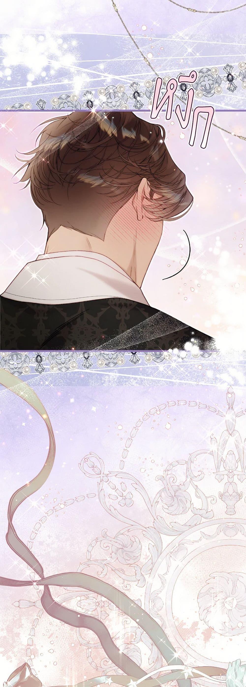 Manga-lc-com อ่านมังงะ อ่านการ์ตูน ออนไลน์ ฟรี Beatrice ตอนที่ 1 2 3 4 5 6 7 8 9 10 11 12 13 14 ฟรี ไม่มีโฆษณา Manga-lc - อ่าน มังงะ อ่าน การ์ตูน ออนไลน์ อ่านมังงะ ฟรี