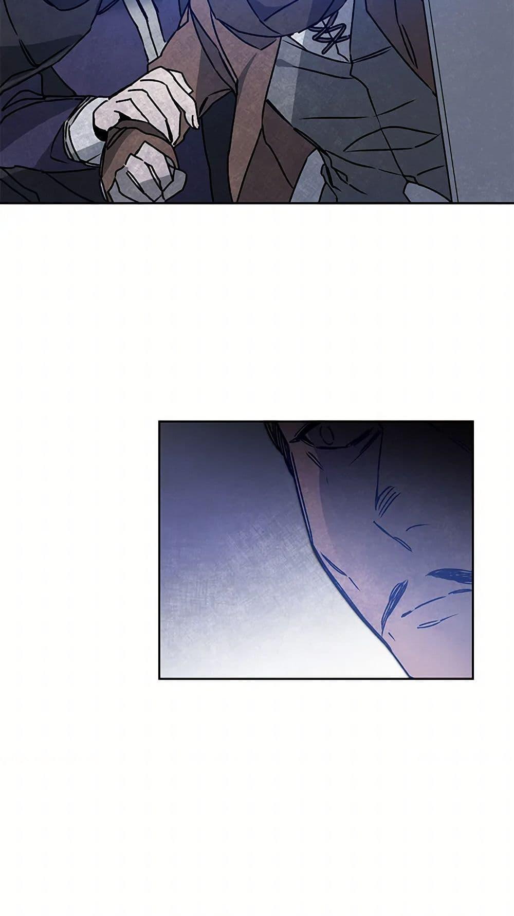 Manga-lc-com อ่านมังงะ อ่านการ์ตูน ออนไลน์ ฟรี I’ve Become the Villainous Empress of a Novel ตอนที่ 1 2 3 4 5 6 7 8 9 10 11 12 13 14 ฟรี ไม่มีโฆษณา Manga-lc - อ่าน มังงะ อ่าน การ์ตูน ออนไลน์ อ่านมังงะ ฟรี