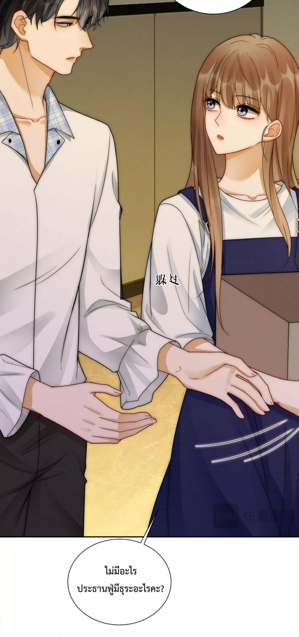 Manga-lc-com อ่านมังงะ อ่านการ์ตูน ออนไลน์ ฟรี BillionaireCEO ตอนที่ 1 2 3 4 5 6 7 8 9 10 11 12 13 14 ฟรี ไม่มีโฆษณา Manga-lc - อ่าน มังงะ อ่าน การ์ตูน ออนไลน์ อ่านมังงะ ฟรี