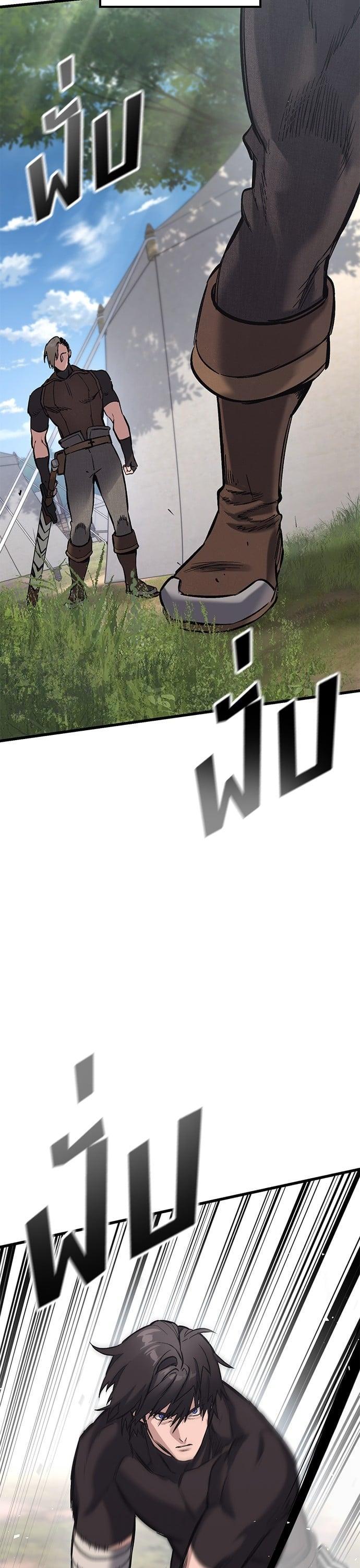 Manga-lc-com อ่านมังงะ อ่านการ์ตูน ออนไลน์ ฟรี Eternally Regressing Knight ตอนที่ 1 2 3 4 5 6 7 8 9 10 11 12 13 14 ฟรี ไม่มีโฆษณา Manga-lc - อ่าน มังงะ อ่าน การ์ตูน ออนไลน์ อ่านมังงะ ฟรี