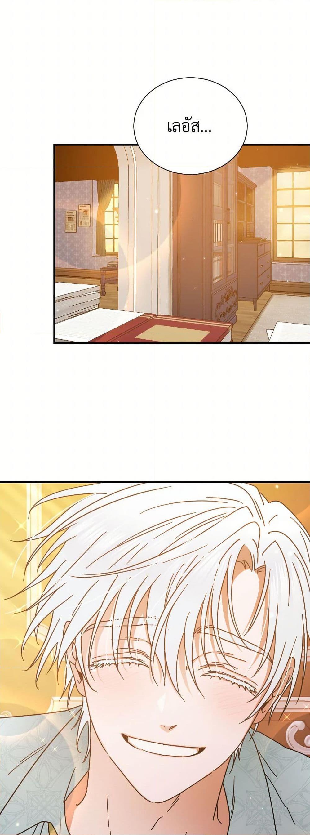 Manga-lc-com อ่านมังงะ อ่านการ์ตูน ออนไลน์ ฟรี Lady Baby ตอนที่ 1 2 3 4 5 6 7 8 9 10 11 12 13 14 ฟรี ไม่มีโฆษณา Manga-lc - อ่าน มังงะ อ่าน การ์ตูน ออนไลน์ อ่านมังงะ ฟรี