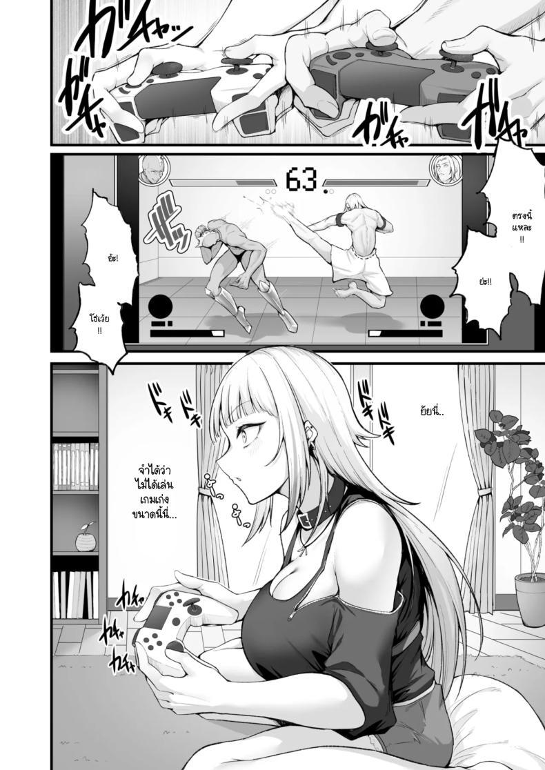 Doujin-Lc- อ่าน โดจิน มังฮวา เกาหลี ญี่ปุ่น จีน แปลไทย นี่เธออ่อนเรื่องเซ็กส์เหรอ [Enryu] Daga sex ha saijyaku ตอนที่ 1 2 3 4 5 6 7 8 9 10 11 12 13 14 ฟรี ไม่มีโฆษณา อ่าน โดจิน Manhwa เกาหลี ญี่ปุ่น จีน เรามีครบ คัดมาให้เน้นๆ โดจิน 18+ รับประกันความฟินโดย  Doujin Lc