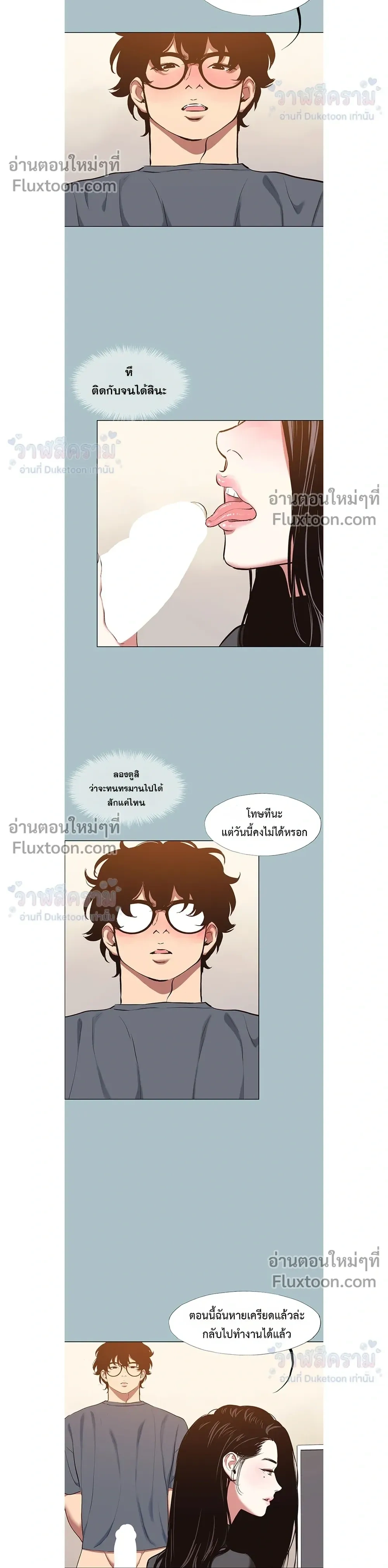 Doujin-Lc- อ่าน โดจิน มังฮวา เกาหลี ญี่ปุ่น จีน แปลไทย Sorry I Have No Thoughts of Dating ขอโทษทีนะ ฉันยังไม่สนเรื่องแฟน ตอนที่ 1 2 3 4 5 6 7 8 9 10 11 12 13 14 ฟรี ไม่มีโฆษณา อ่าน โดจิน Manhwa เกาหลี ญี่ปุ่น จีน เรามีครบ คัดมาให้เน้นๆ โดจิน 18+ รับประกันความฟินโดย  Doujin Lc