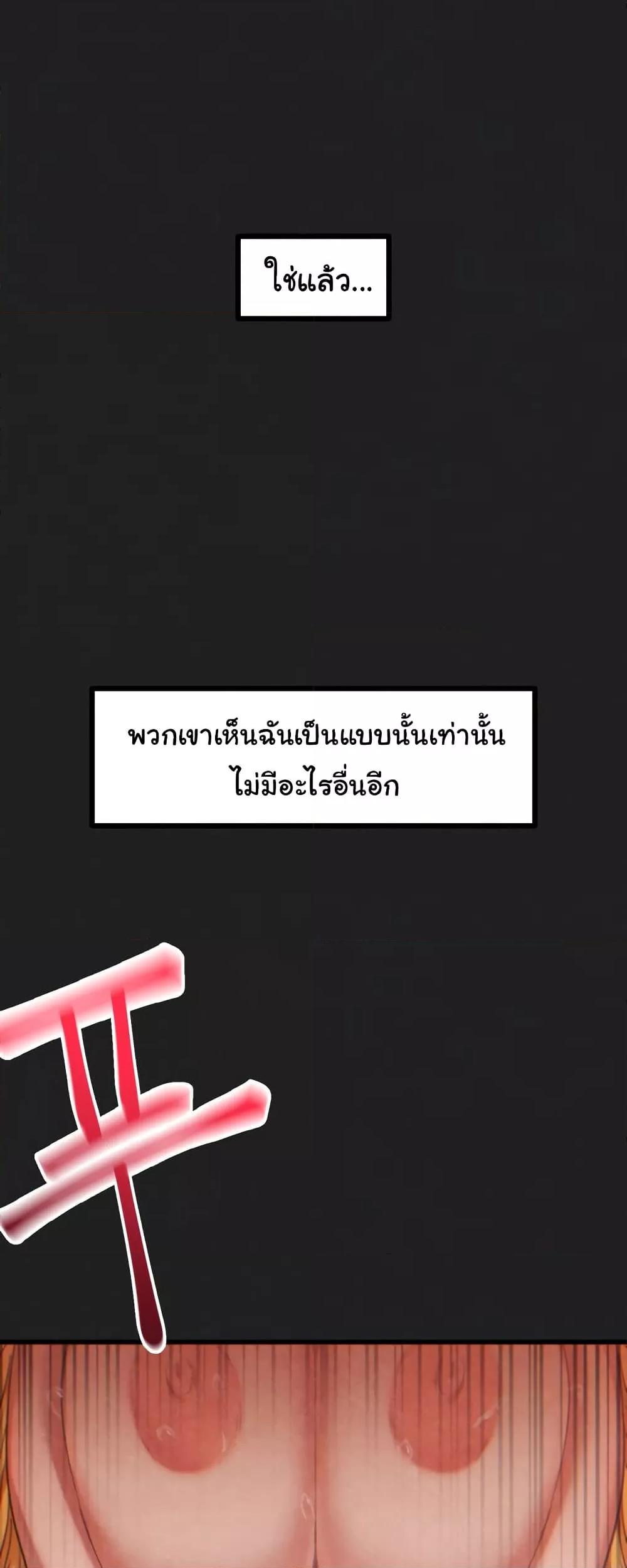 Doujin-Lc- อ่าน โดจิน มังฮวา เกาหลี ญี่ปุ่น จีน แปลไทย Global Sexual Culture Research Institute ตอนที่ 1 2 3 4 5 6 7 8 9 10 11 12 13 14 ฟรี ไม่มีโฆษณา อ่าน โดจิน Manhwa เกาหลี ญี่ปุ่น จีน เรามีครบ คัดมาให้เน้นๆ โดจิน 18+ รับประกันความฟินโดย  Doujin Lc