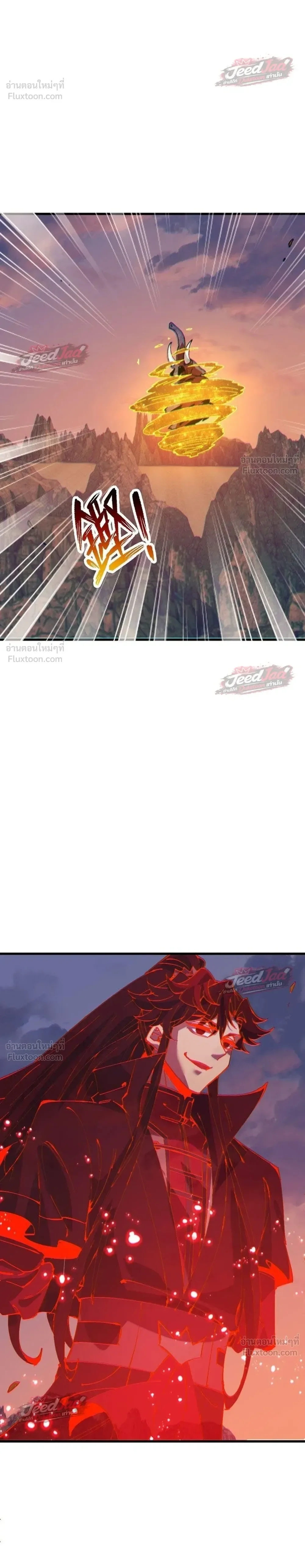 Manga-lc-com อ่านมังงะ อ่านการ์ตูน ออนไลน์ ฟรี Devious Son of Heaven อาจารย์ ศิษย์บ้าขอกบฎนะขอรับ ตอนที่ 1 2 3 4 5 6 7 8 9 10 11 12 13 14 ฟรี ไม่มีโฆษณา Manga-lc - อ่าน มังงะ อ่าน การ์ตูน ออนไลน์ อ่านมังงะ ฟรี
