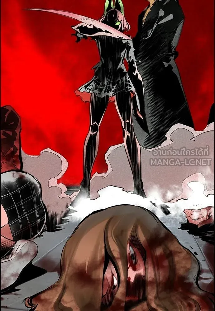 Jungle Juice ตอนที่ 189 รูปที่ 150