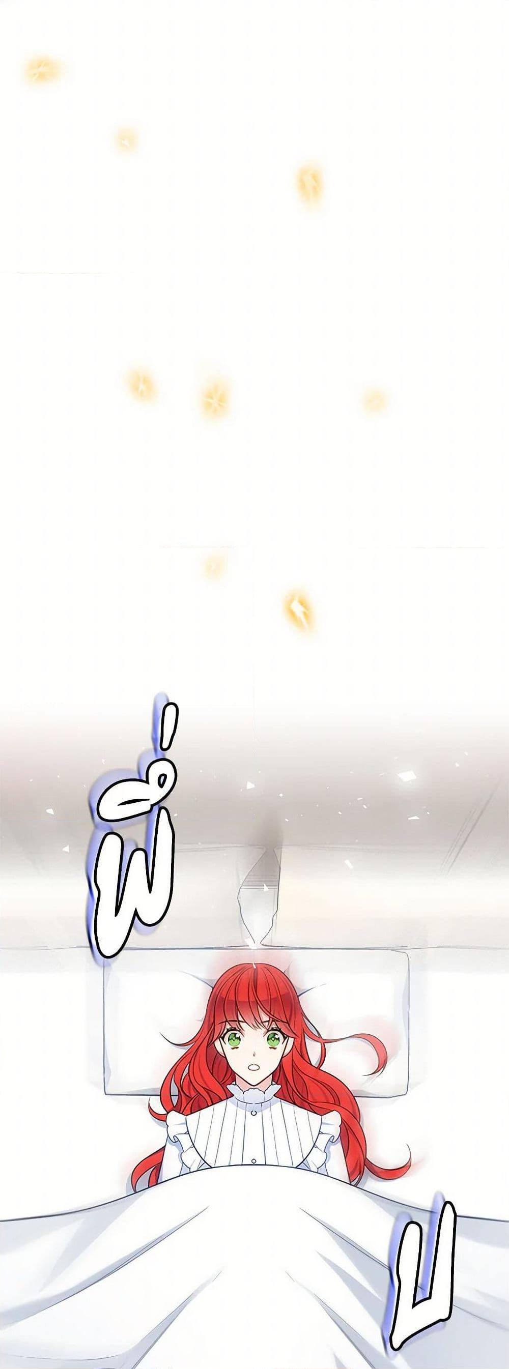 Manga-lc-com อ่านมังงะ อ่านการ์ตูน ออนไลน์ ฟรี The Detective Of Muiella ตอนที่ 1 2 3 4 5 6 7 8 9 10 11 12 13 14 ฟรี ไม่มีโฆษณา Manga-lc - อ่าน มังงะ อ่าน การ์ตูน ออนไลน์ อ่านมังงะ ฟรี