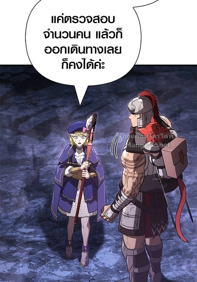 Doujin-Lc- อ่าน โดจิน มังฮวา เกาหลี ญี่ปุ่น จีน แปลไทย เอาชีวิตรอดในเกมฉบับคนเถื่อน ตอนที่ 1 2 3 4 5 6 7 8 9 10 11 12 13 14 ฟรี ไม่มีโฆษณา อ่าน โดจิน Manhwa เกาหลี ญี่ปุ่น จีน เรามีครบ คัดมาให้เน้นๆ โดจิน 18+ รับประกันความฟินโดย Doujin Lc