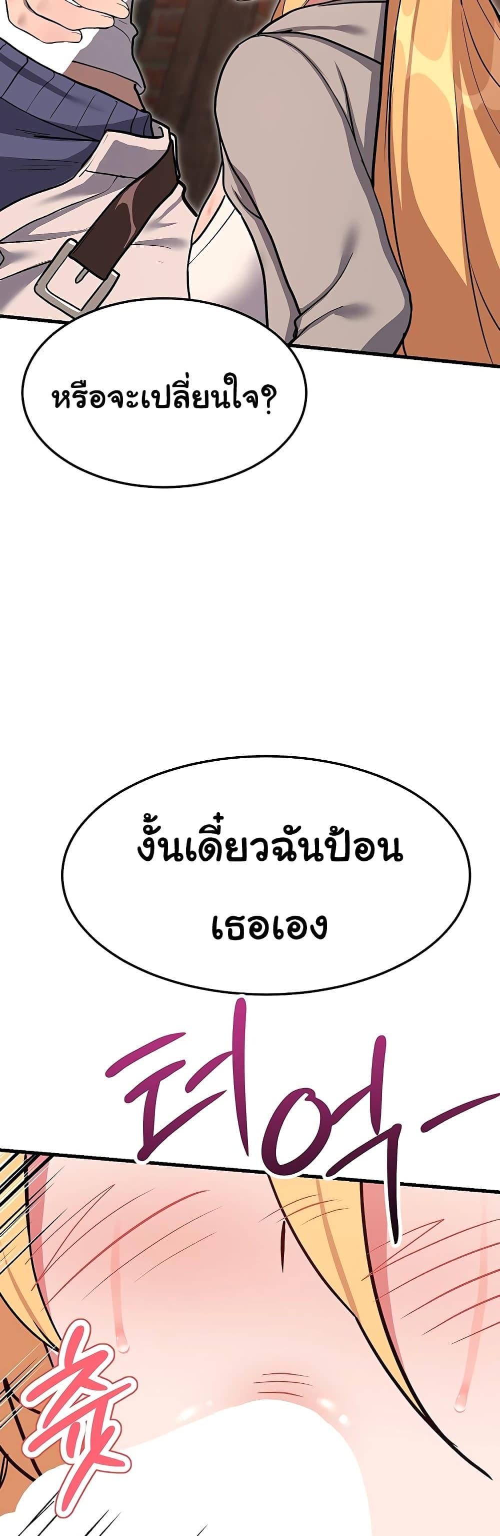 Doujin-Lc- อ่าน โดจิน มังฮวา เกาหลี ญี่ปุ่น จีน แปลไทย A Magical Girl ตอนที่ 1 2 3 4 5 6 7 8 9 10 11 12 13 14 ฟรี ไม่มีโฆษณา อ่าน โดจิน Manhwa เกาหลี ญี่ปุ่น จีน เรามีครบ คัดมาให้เน้นๆ โดจิน 18+ รับประกันความฟินโดย  Doujin Lc