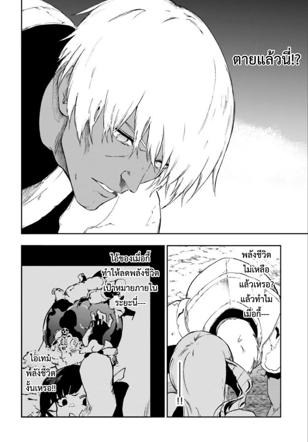 Manga-lc-com อ่านมังงะ อ่านการ์ตูน ออนไลน์ ฟรี Ougon no Keikenchi ตอนที่ 1 2 3 4 5 6 7 8 9 10 11 12 13 14 ฟรี ไม่มีโฆษณา Manga-lc - อ่าน มังงะ อ่าน การ์ตูน ออนไลน์ อ่านมังงะ ฟรี